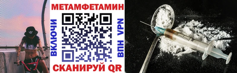 Amphetamine Premium  Лыткарино 