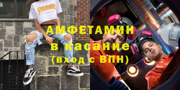мдпв Новокубанск