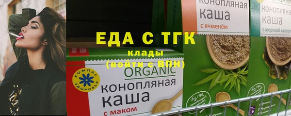 кокаин премиум Артём