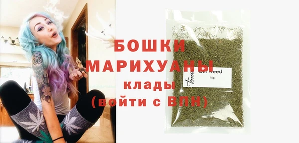 а пвп мука Кулебаки
