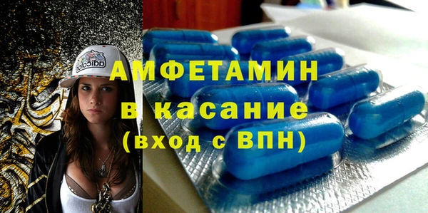 а пвп мука Кулебаки