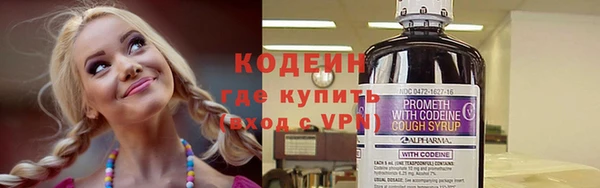 кокаин премиум Артём