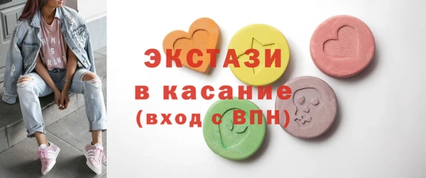марки nbome Новодвинск