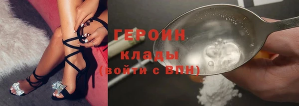 спиды Кукмор