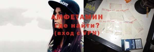 марки nbome Новодвинск