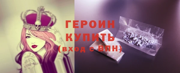 мдпв Новокубанск