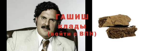 кокаин VHQ Няндома
