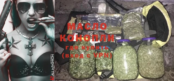 мескалин Ладушкин