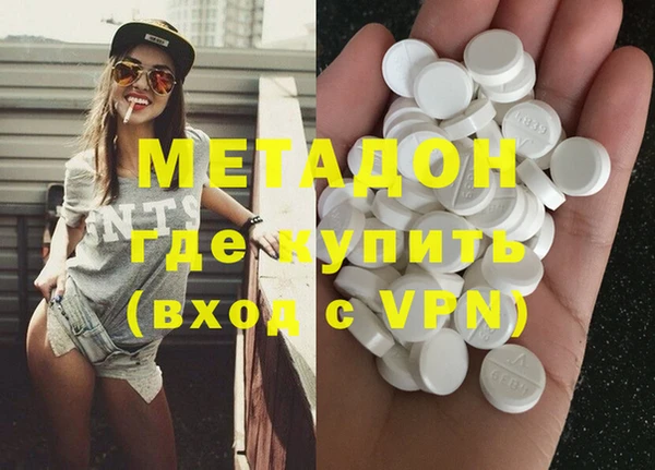 кокаин премиум Артём