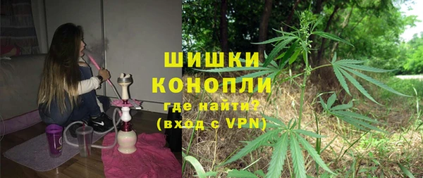 марки nbome Новодвинск