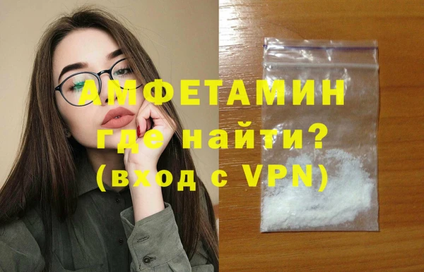 мдпв Новокубанск