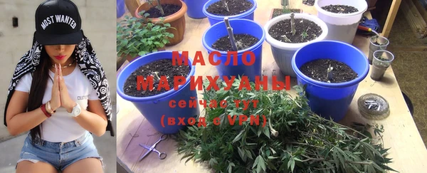 марки nbome Новодвинск
