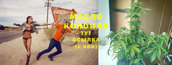 прущая мука Нязепетровск