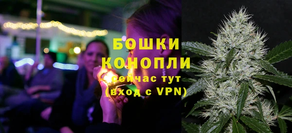 а пвп мука Кулебаки