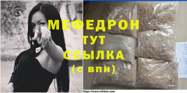 ПСИЛОЦИБИНОВЫЕ ГРИБЫ Нягань