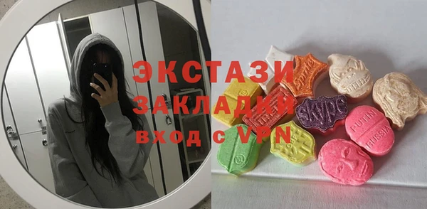 а пвп мука Кулебаки