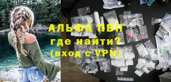 мдпв Новокубанск