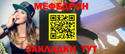 трава Гатчина