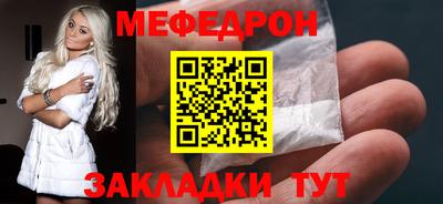 бутик Гагарин