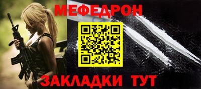 бутик Гагарин