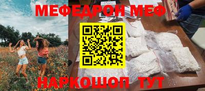 кокаин VHQ Гай