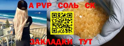 бутик Гагарин