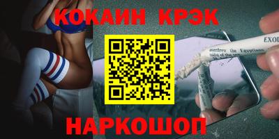 бутик Гагарин