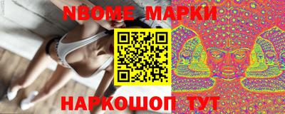 кокаин VHQ Гай