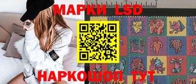 бутик Гагарин