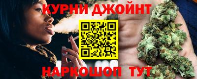 кокаин VHQ Гай