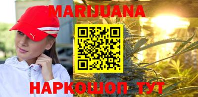 кокаин VHQ Гай