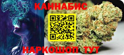 кокаин VHQ Гай
