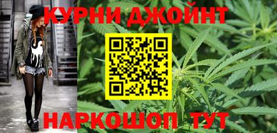 эйфоретик Азнакаево