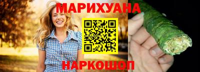трава Гатчина