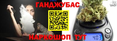 бутик Гагарин