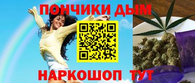 бутик Гагарин