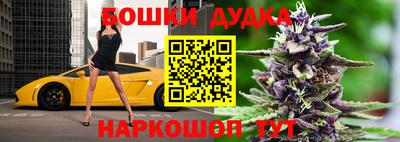 бутик Гагарин