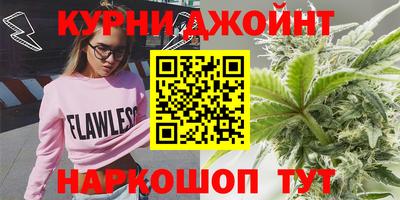 кокаин VHQ Гай