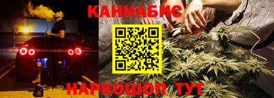 бутик Гагарин
