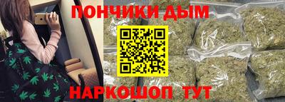 трава Гатчина