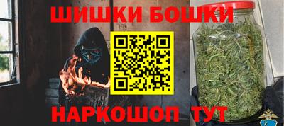 трава Гатчина