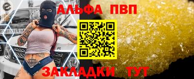 бутик Гагарин