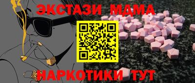 кокаин VHQ Гай