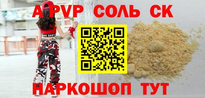 бутик Гагарин