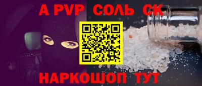 кокаин VHQ Гай