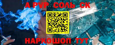 кокаин VHQ Гай