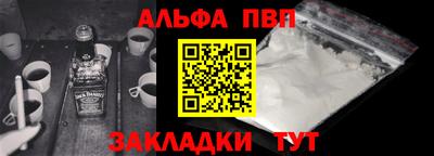 трава Гатчина