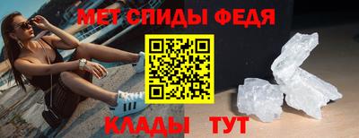 бутик Гагарин