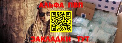 кокаин VHQ Гай