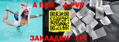 кокаин VHQ Гай